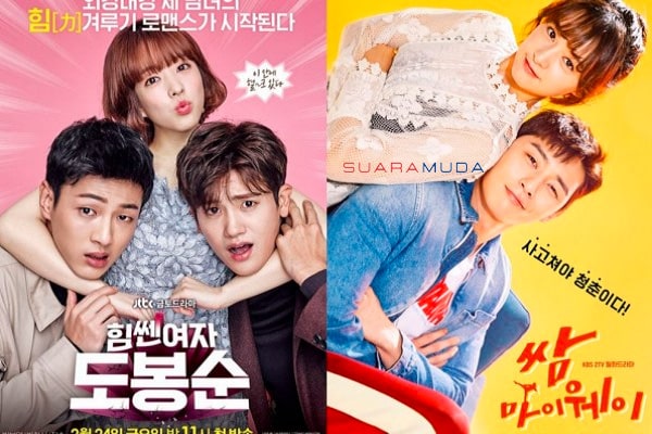 Situs Download Drama Korea Rekomendasi Terbaik